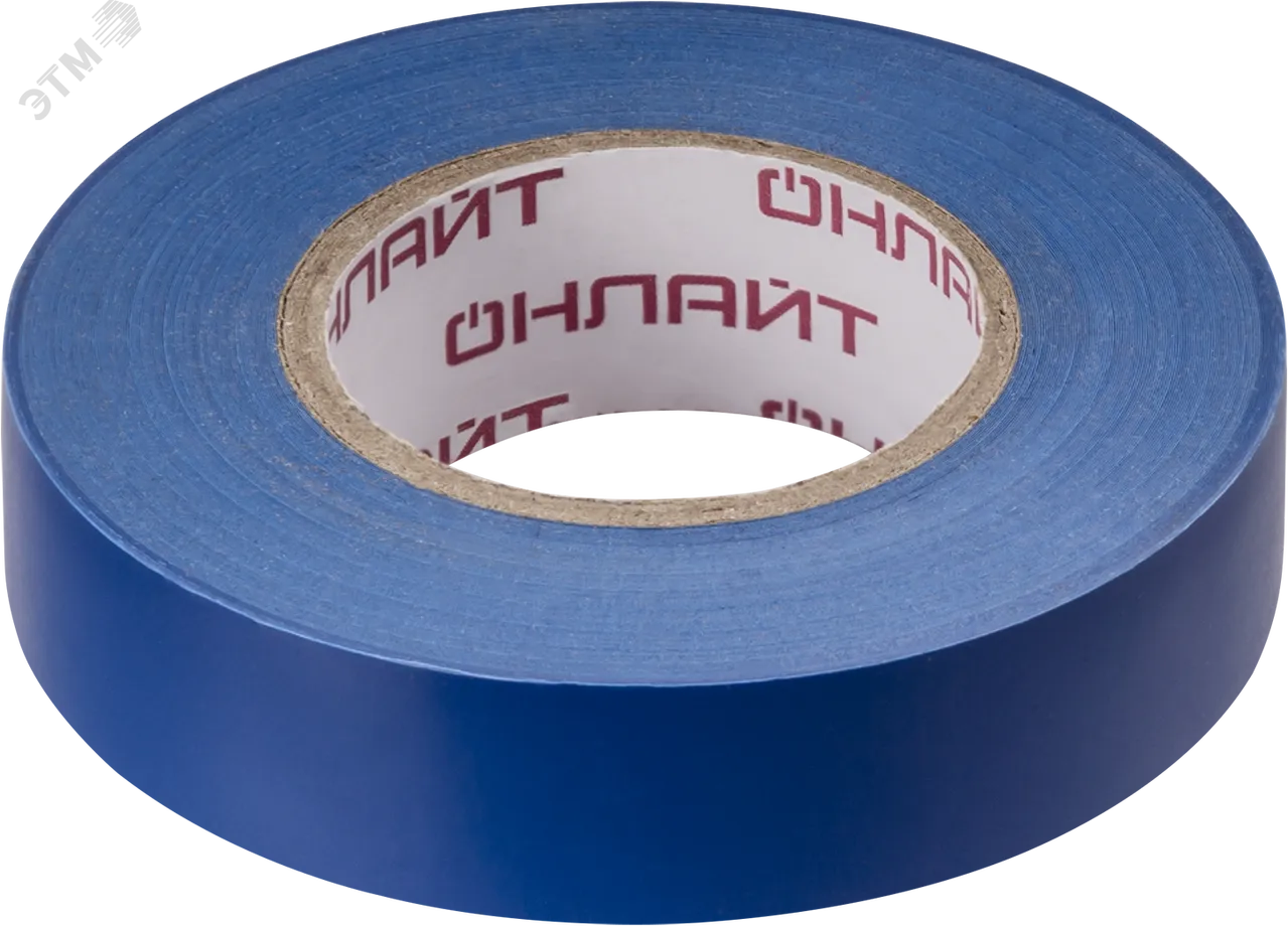 Изолента ОНЛАЙТ 71 681 OIT-B15-20/B синяя 22021