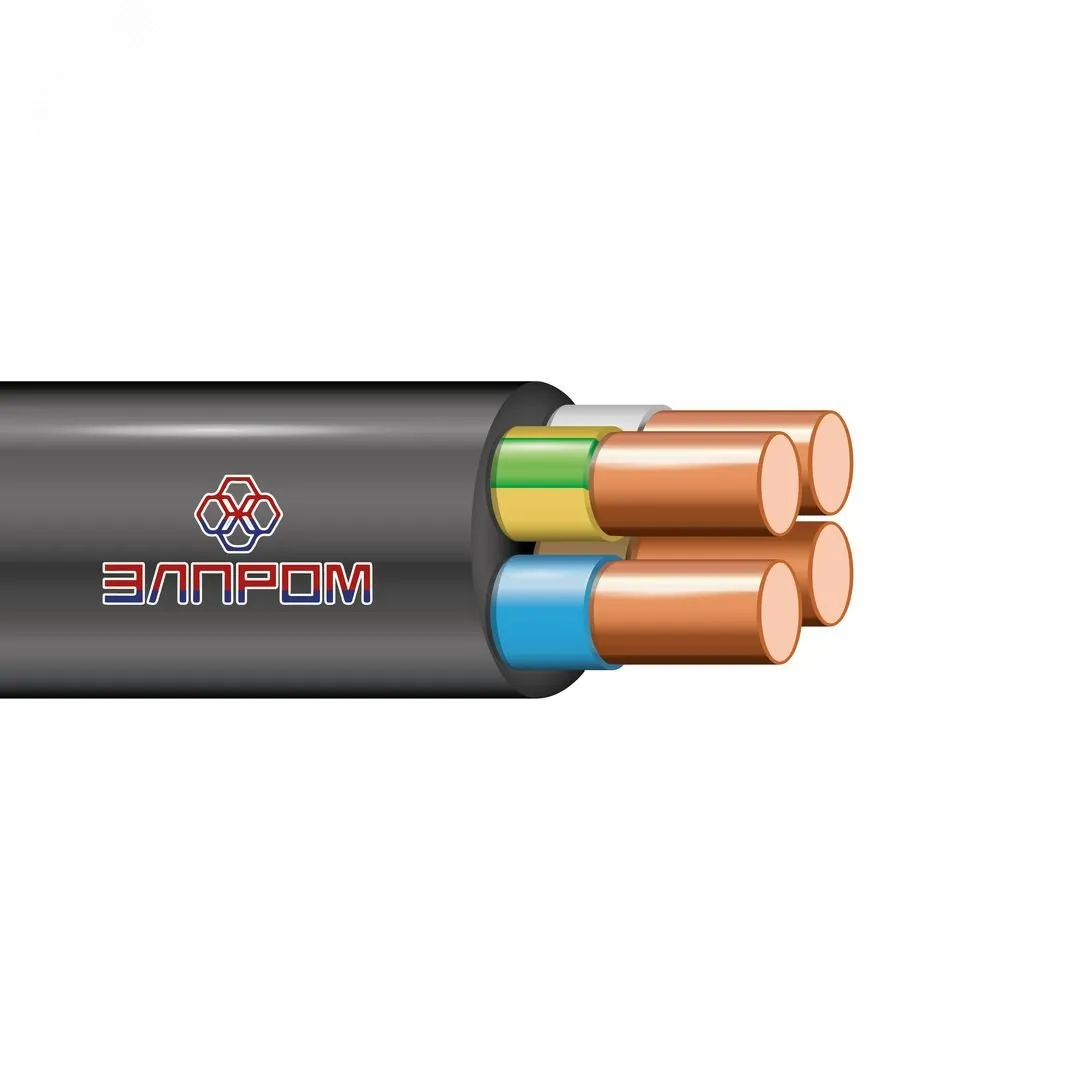 Кабель ВВГ нг(А)LS 4х95.0 1кВ МС НТ000003055