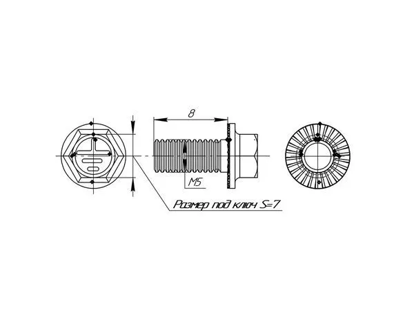 Винт М5х8 wm5x8