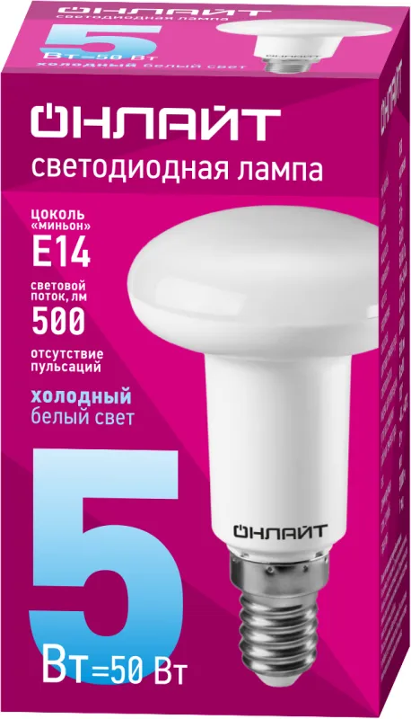 Лампа светодиодная 61 142 OLL-R50-5-230-6.5K-E14 5Вт 61142