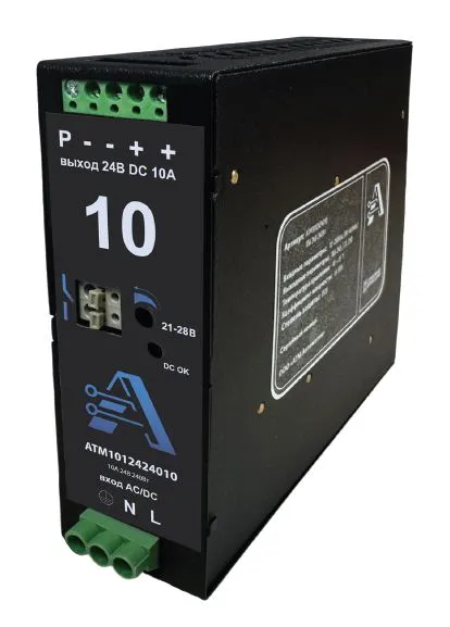Источник питания AТМ-ИП/1AC/24DC/960Вт/40А