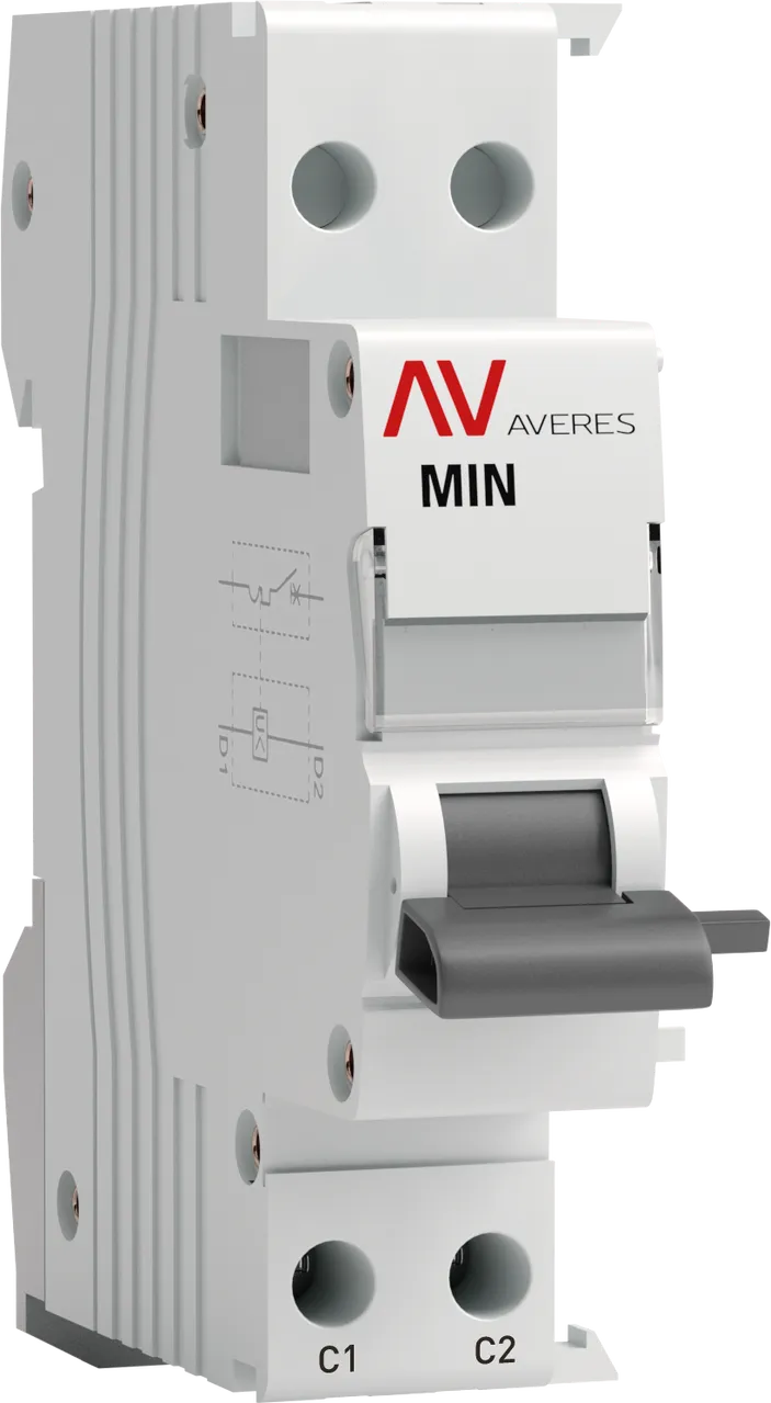 Расцепитель минимального напряжения AV-MIN AVERES av-min-averes