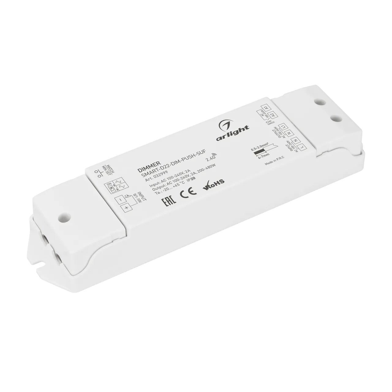 Диммер SMART-D22-DIM-PUSH-SUF (230V, 2A, TRIAC, 2.4G) 032999