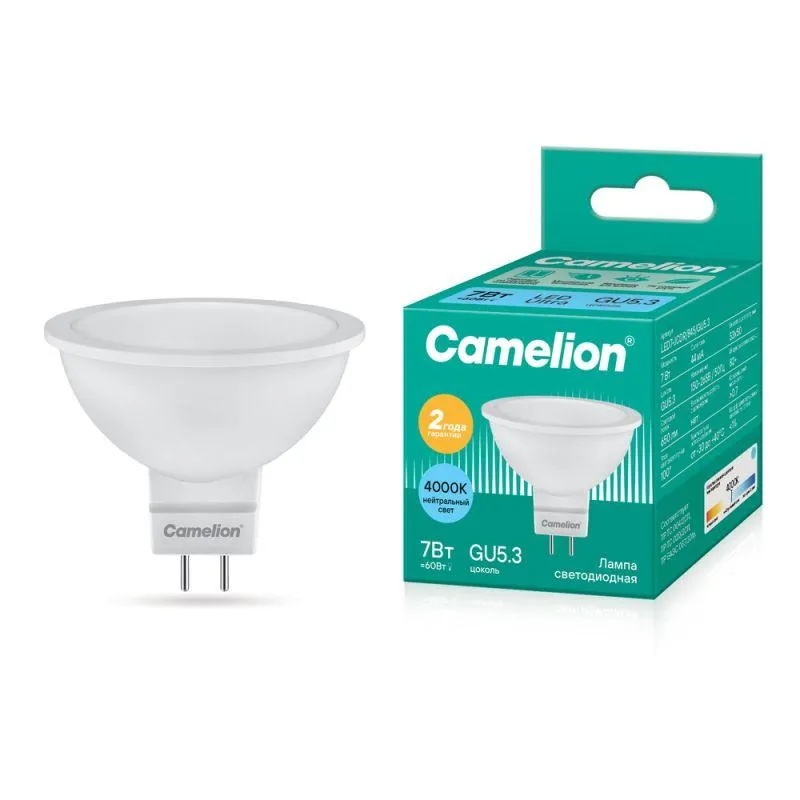 Лампа светодиодная LED7 JCDR/845/GU5.3 7Вт рефлектор матовая 4500К бел. GU5.3 495лм 170-265В 11657
