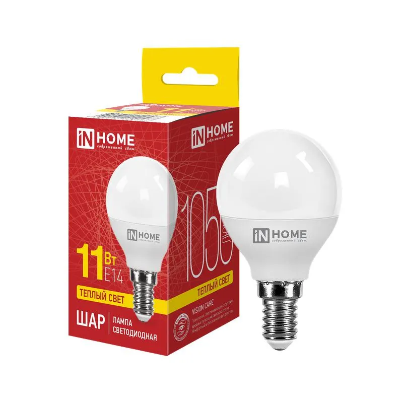 Лампа светодиодная LED-ШАР-VC 11Вт 230В Е14 3000К 990Лм 4690612020587