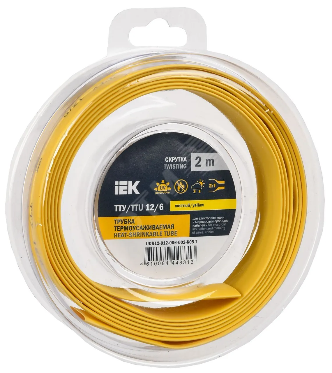 Трубка термоусадочная ТТУ нг-LS 12/6 желт. (уп.2м) UDR12-012-006-002-K05-T
