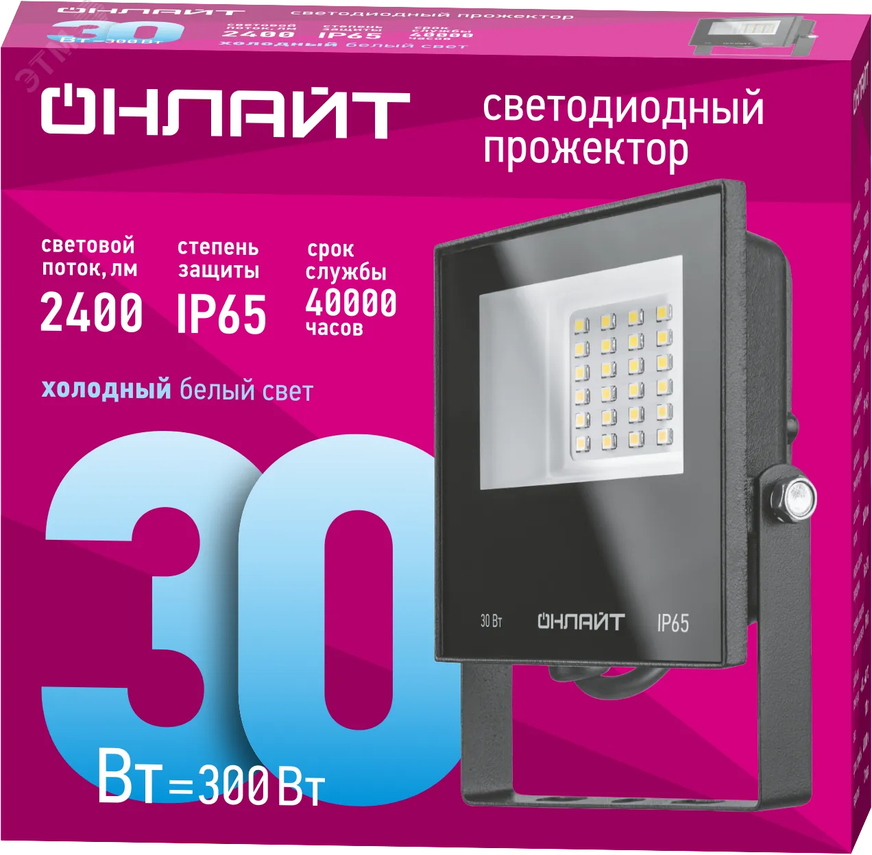 Прожектор светодиодный ДО-30w 6000К 2400Лм IP65 19198