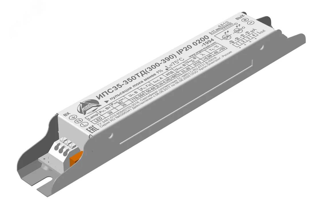 Драйвер светодиодный ИПС35-350ТД(300-390) IP20 0200 6545523