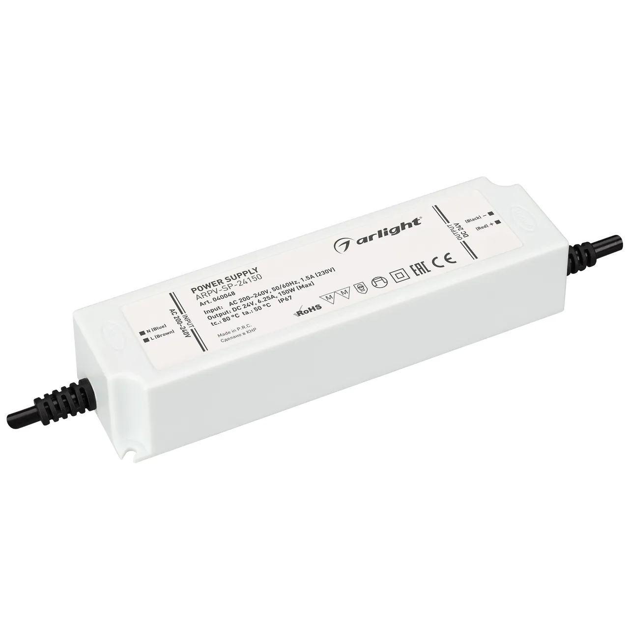 Блок питания ARPV-SP-24150 (24V, 6.25A, 150W) 040048
