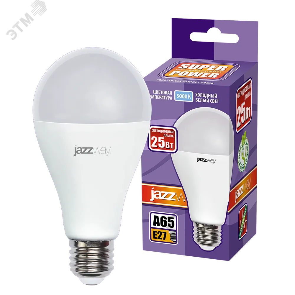 Лампа светодиодная PLED-SP 25Вт A65 5000К холод. бел. E27 230В/50Гц 5018082A