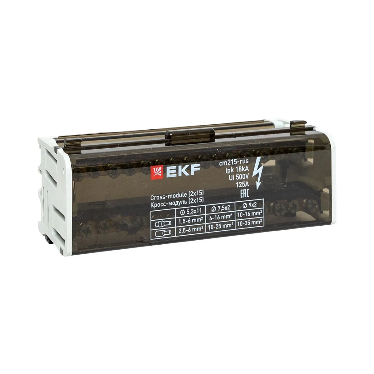 Кросс-модуль (2x15) 125A EKF cm215-rus
