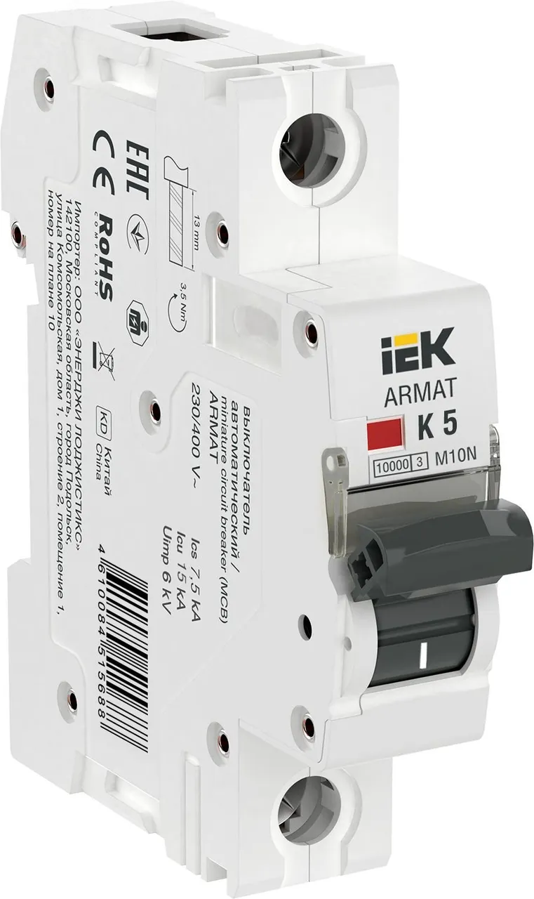 Автоматический выключатель ARMAT M10N 1P K 5А AR-M10N-1-K005