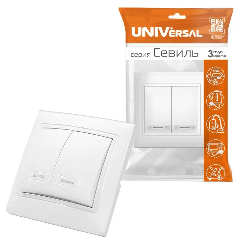 Выключатель 2-кл. СП Севиль 10А IP20 с подсветкой бел. С0123