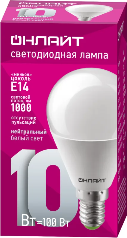 Лампа светодиодная 61 966 OLL-G45-10-230-4K-E14 10Вт 61966