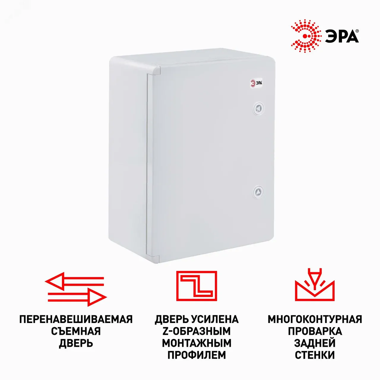 Щит пластиковый ЩМП-П box403017_g 400х300х170мм УХЛ1 IP65 IK10 Б0052364