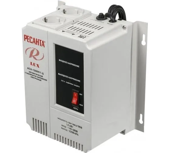 Стабилизатор напряжения АСН-1500Н/1-Ц Lux 1ф 1.5кВт настен. IP20 63/6/20