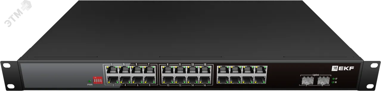 Промышленный неуправляемый коммутатор U-2GX/SFP-24GTP-R, 2 порта 1000Base-X SFP, 24 порта 10/100/1000Base-T(X) RJ45 c PoE, монтаж в 19" стойку TSX EKF