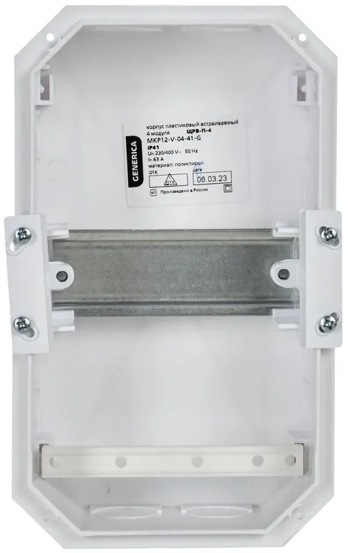 Бокс ЩРВ-П-4 мод. встраив. пластик IP41 MKP12-V-04-41-G