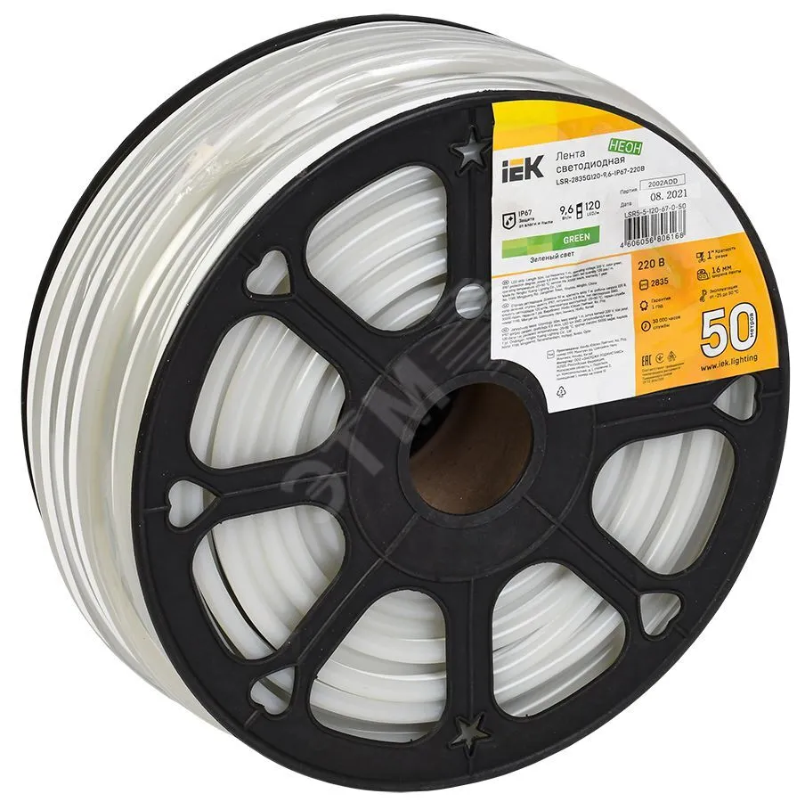 Лента LED "неон" 50м LSR-2835G120-9,6-IP67-220В LSR5-5-120-67-0-50