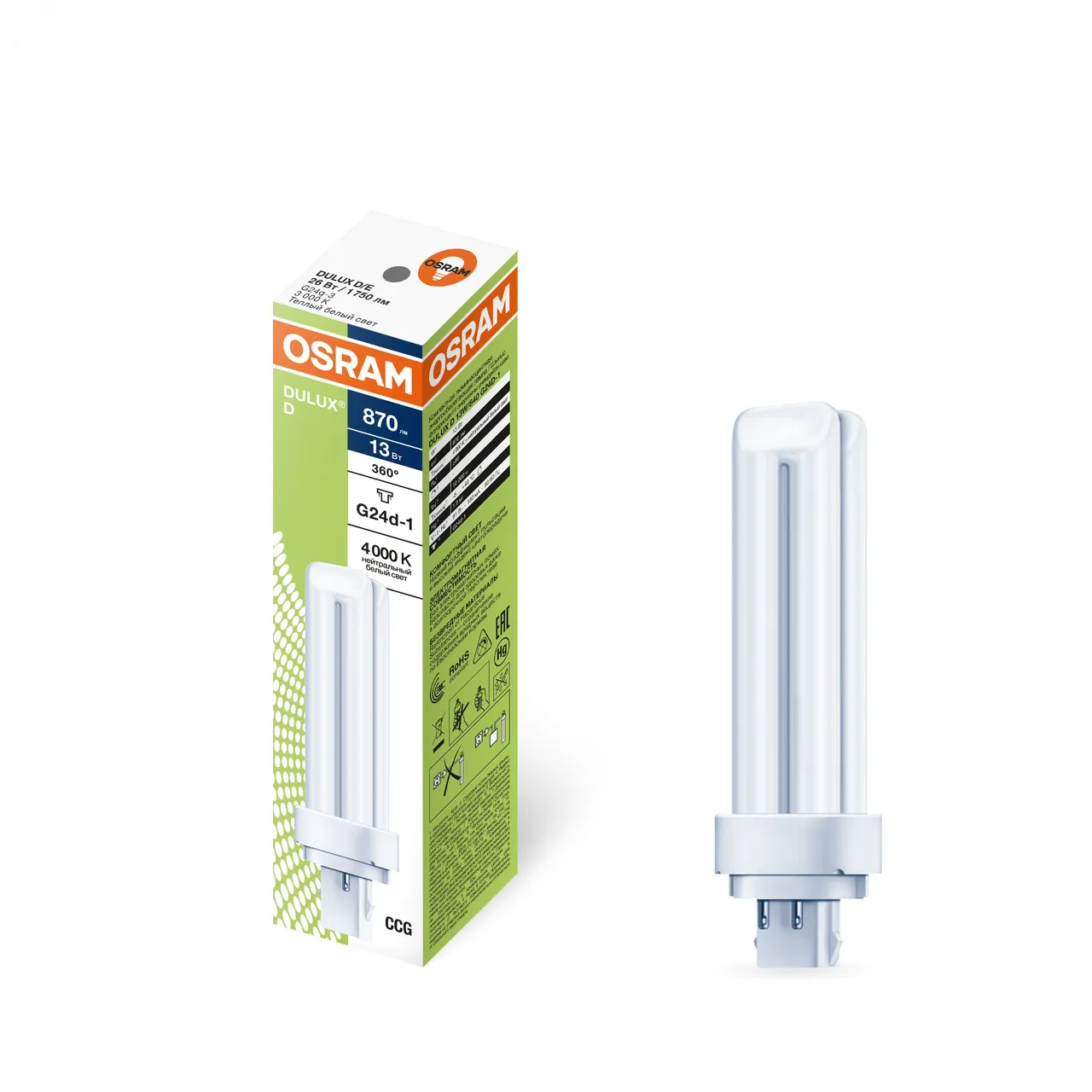Лампа люминесцентная компактная DULUX D 13Вт/840 G24d-1 OSRAM 4099854122866