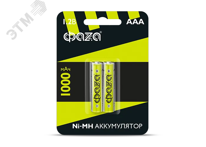 Элемент питания аккумуляторный AAA 1000мАч Ni-MH 5002913