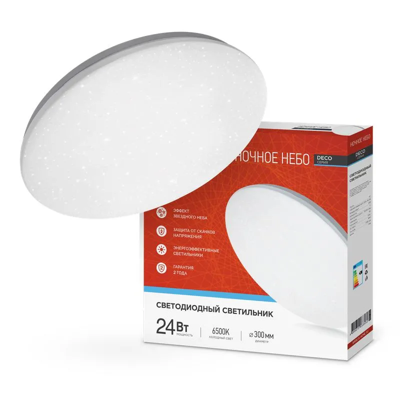 Светильник светодиодный DECO Ночное небо 24Вт 6500К 1560лм 230В 300х55мм 4690612033532
