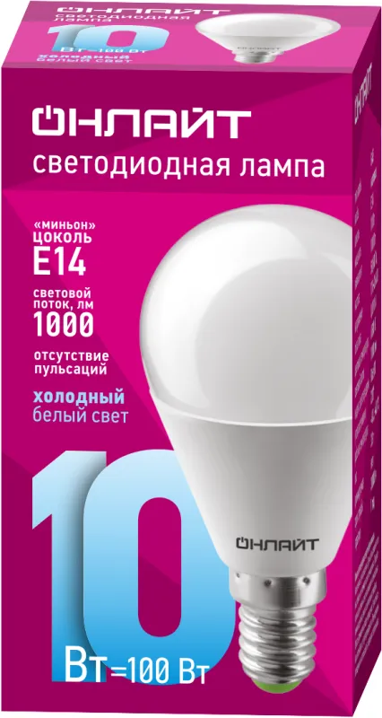 Лампа светодиодная 61 967 OLL-G45-10-230-6.5K-E14 10Вт 61967