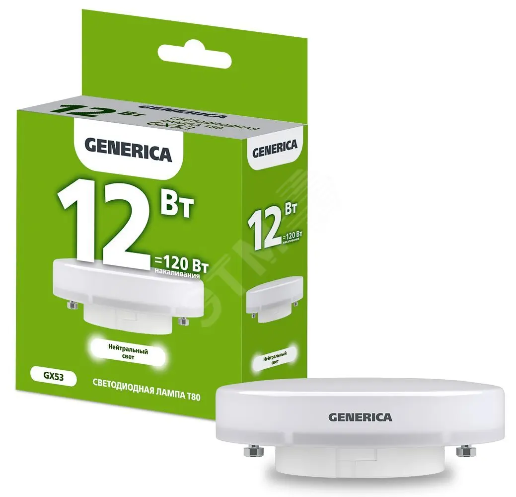 Лампа светодиодная T80 таблетка 12Вт 230В 4000К GX53 GENERICA LL-T80-12-230-40-GX53-G