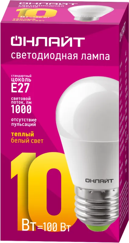 Лампа светодиодная 61 968 OLL-G45-10-230-2.7K-E27 10Вт 61968