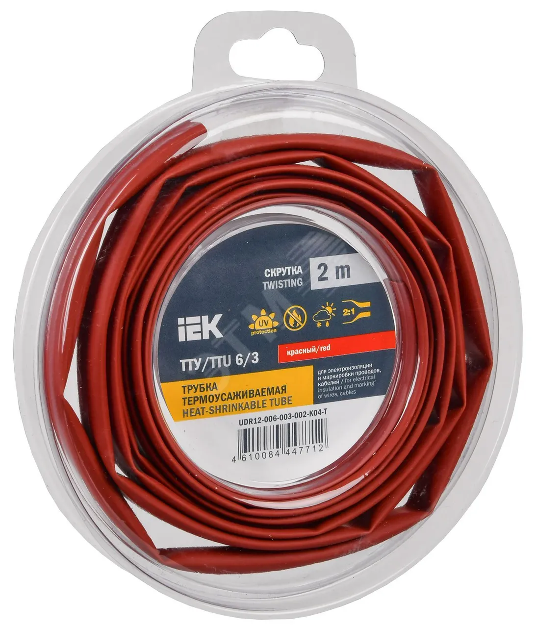 Трубка термоусадочная ТТУ нг-LS 6/3 красн. (уп.2м) UDR12-006-003-002-K04-T