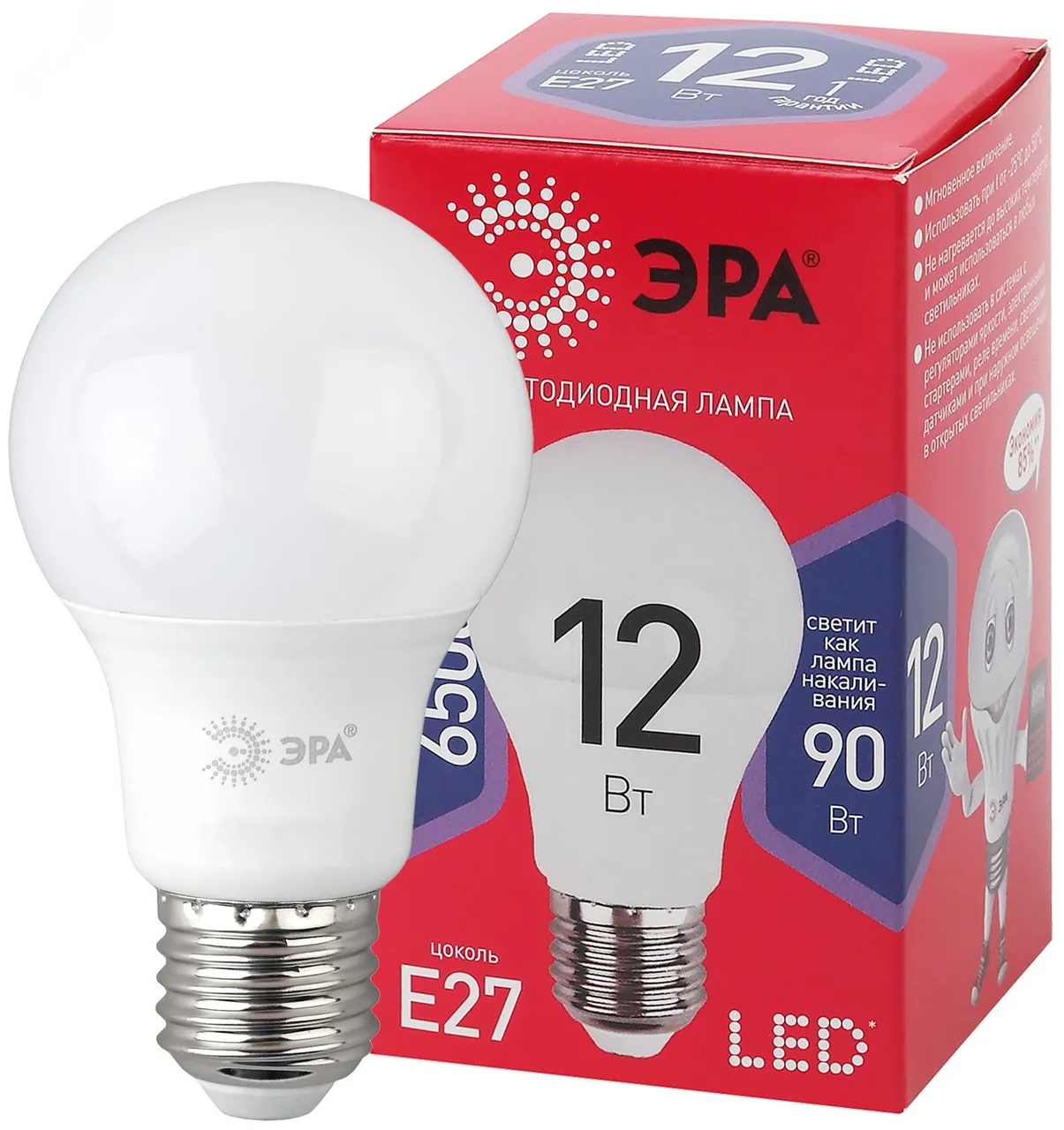 Лампочка светодиодная ЭРА RED LINE LED A60-12W-865-E27 R Е27