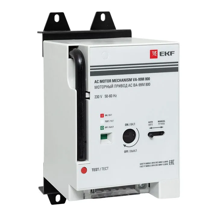 Моторный привод CD2 230B АС ВА-99M 800 mccb99m-800-cd2-230ac