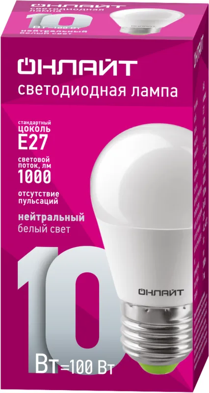 Лампа светодиодная 61 969 OLL-G45-10-230-4K-E27 10Вт 61969