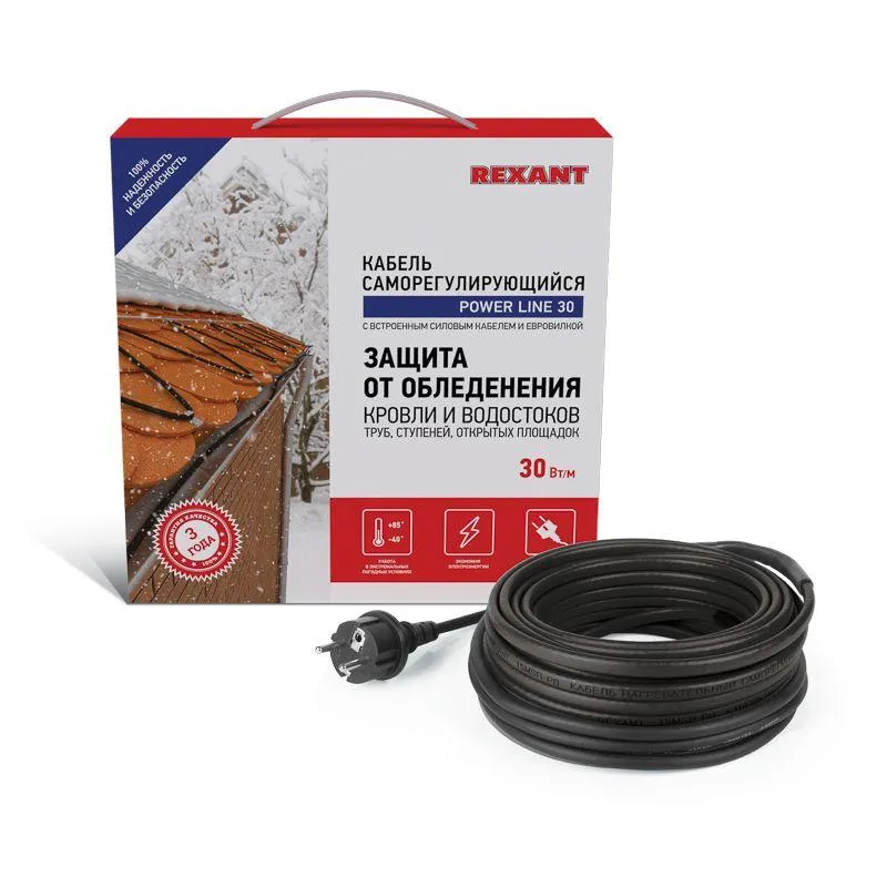 Кабель греющий саморегулирующийся POWER Line 30SRL-2CR, 2м/60Вт 51-0649