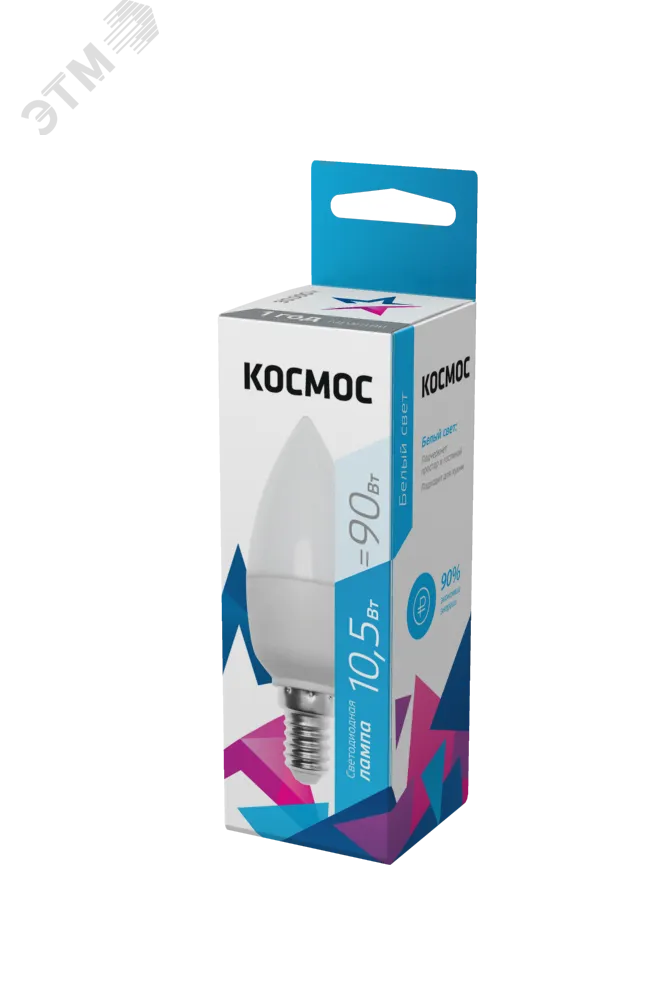 Лампа светодиодная 10.5Вт свеча 4500К бел. E14 220В КОСМОС LkecLED10.5wCNE1445