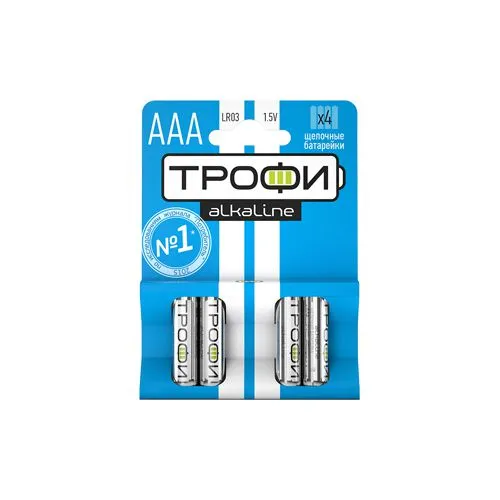 Элемент питания алкалиновый AAA/LR03 4BL (блист.4шт) C0034915