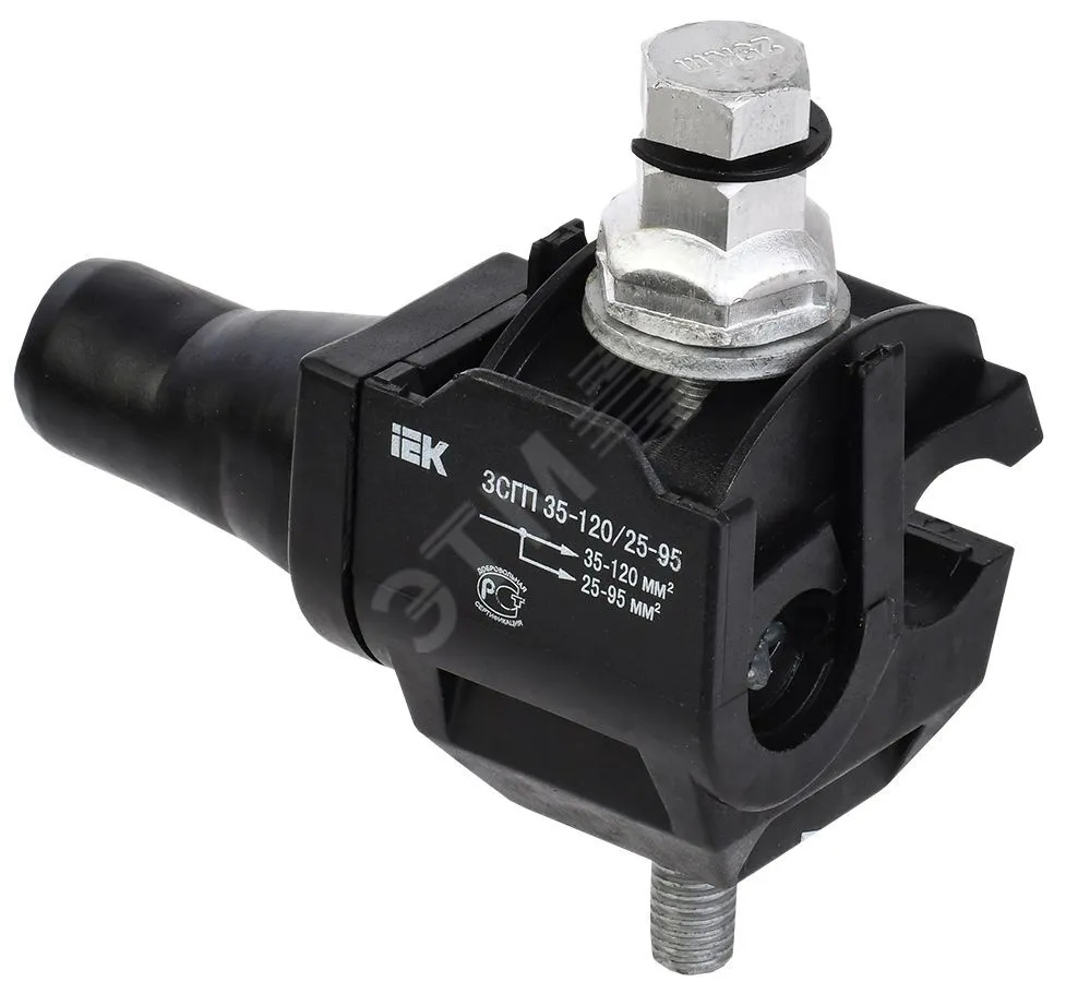 Зажим ЗСГП 35-120/25-95 (CDR/CN 1S 95 UK) UZSG-16-S10-120-S25-95