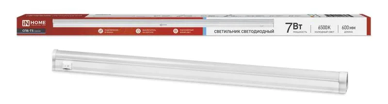 Светильник светодиодный СПБ-Т5 7Вт 6500К 230В 630Лм 600мм 4690612012230