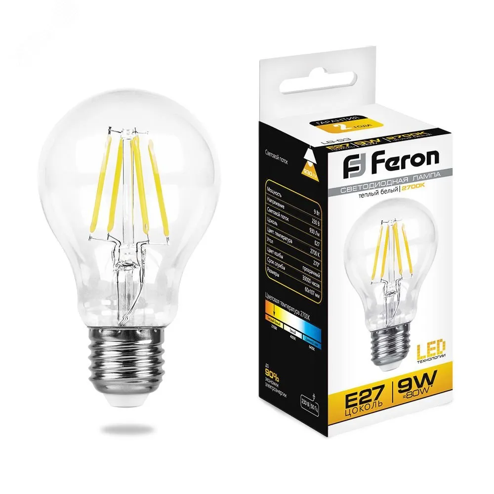 Лампа светодиодная LED 9вт Е27 теплый FILAMENT 25631