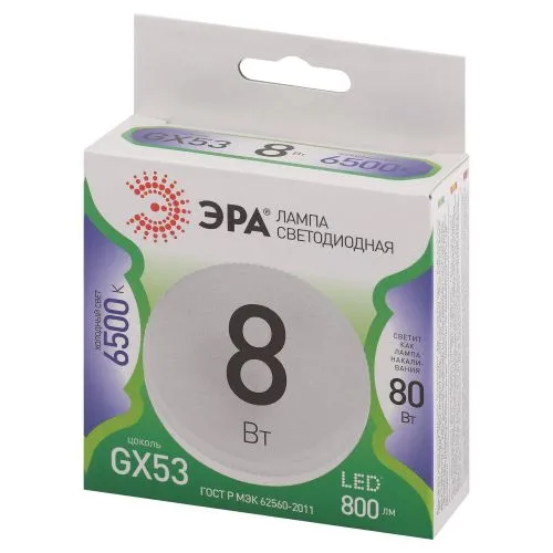 Лампа светодиодная LED 8 Вт 800Лм 6500К таблетка (GX53) холодный GX53 220-240В LED GX-8W-865-GX53 Green Line Б0067002