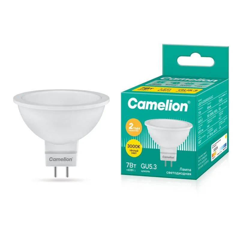 Лампа светодиодная LED7 JCDR/830/GU5.3 7Вт рефлектор матовая 3000К тепл. бел. GU5.3 490лм 170-265В 11656