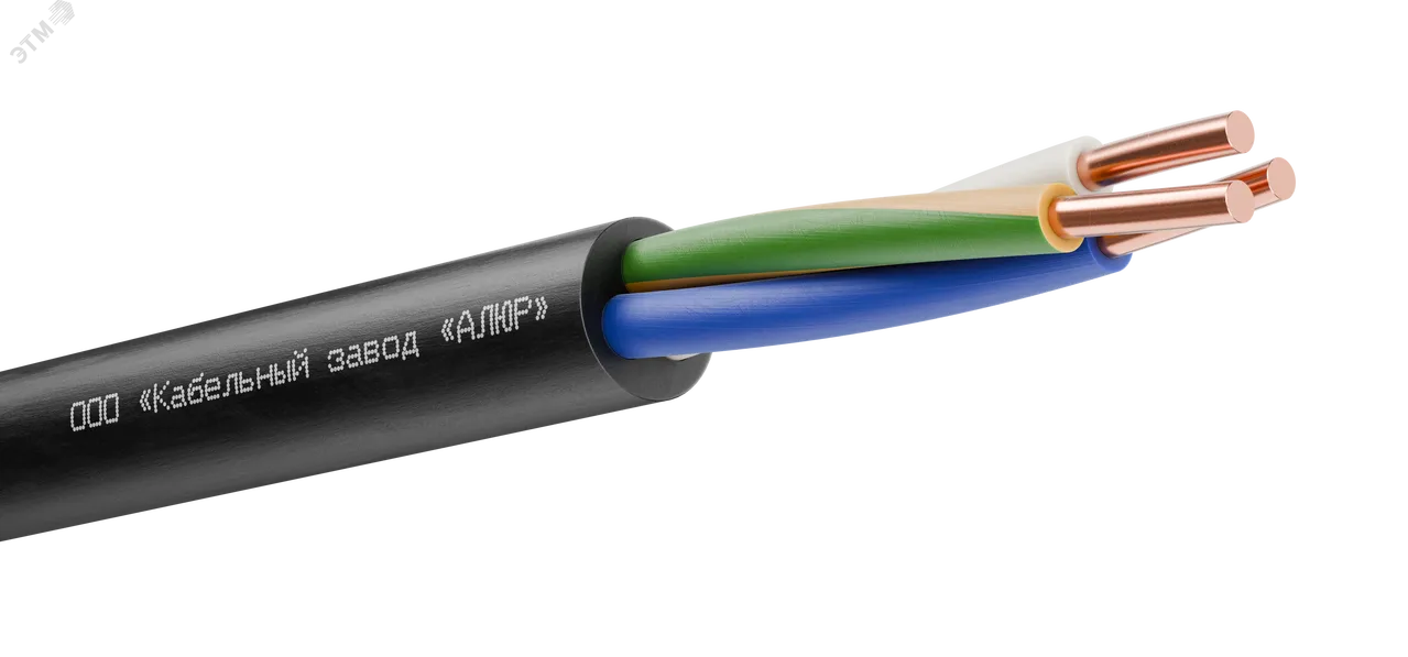 Кабель ВВГнг(А)-LS 3х10 ОК (N PE) 0.66кВ (м) 00-00005342