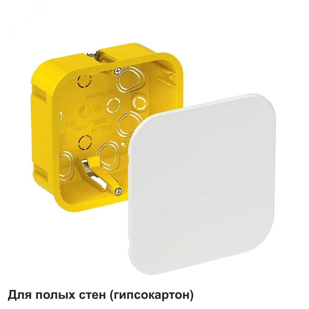 КОРОБКА РАСПРЕДЕЛИТЕЛЬНАЯ ДЛЯ ПОЛЫХ СТЕН 100X100X50 DIY C3(3) IMT351611