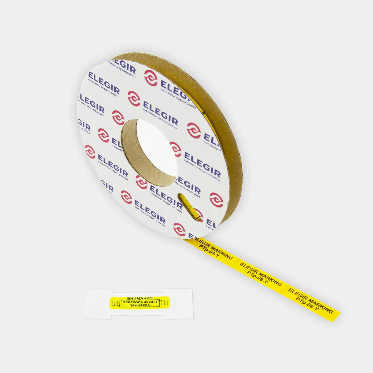 Пластиковая лента PTp-08х30-Y, желтая, ширина 8 мм (уп. 15м.), 317083001