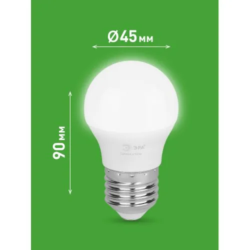 Лампа светодиодная LED 15 Вт 1500Лм 4000К шар нейтральный E27 220-240В LED P45-15W-840-E27 Green Line Б0066996