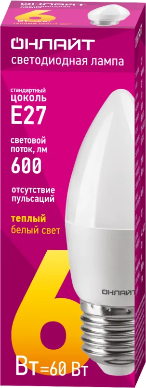Лампа светодиодная 71 630 OLL-C37-6-230-2.7K-E27-FR 6Вт свеча 2700К тепл. бел. E27 450лм 220-240В 71630