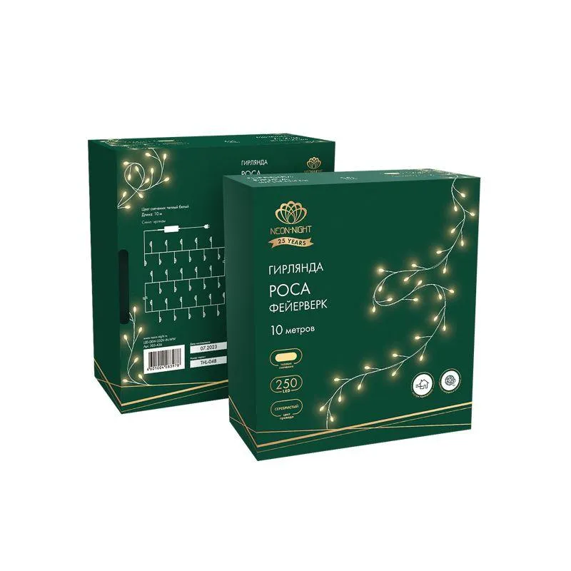 Гирлянда светодиодная "Роса "Фейерверк" 10м 250LED тепл. бел. 7.2Вт IP20 с контроллером на катушке 303-436