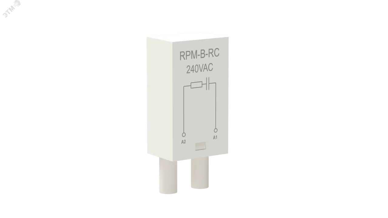 Модуль защиты для реле RC-цепь 240В AC RPM-B-RC-AC240V