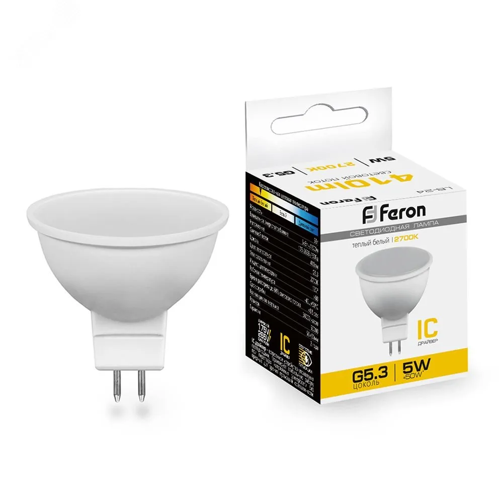 Лампа светодиодная LED 5вт 230в G5.3 теплый 25127