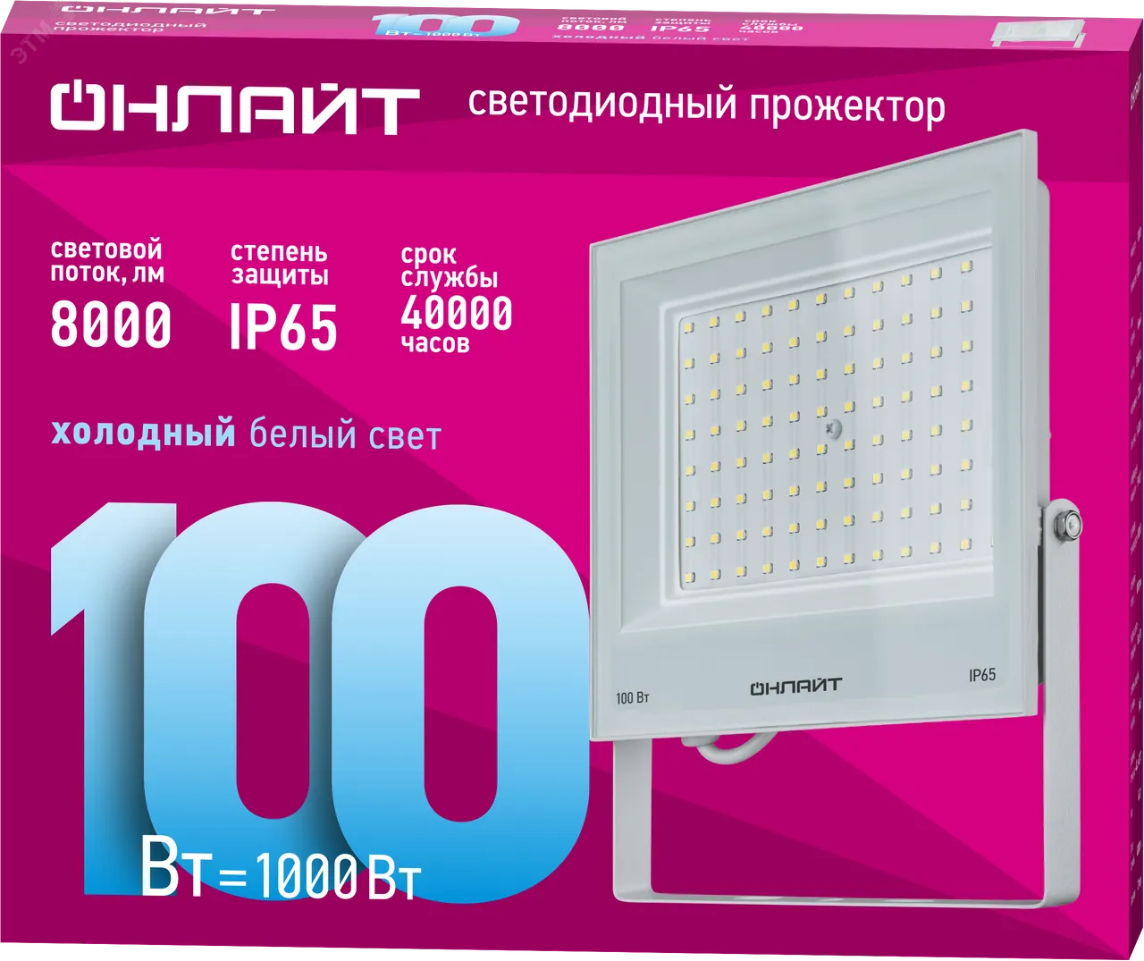 Прожектор светодиодный ДО-100w OFL-100-6K-WH-IP65-LED 27210
